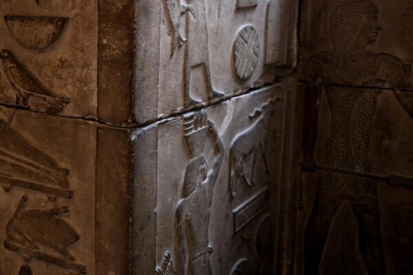 Exploring Egypt’s Rich History Through AI-Powered Quizzes: A New Era of Interactive Learning